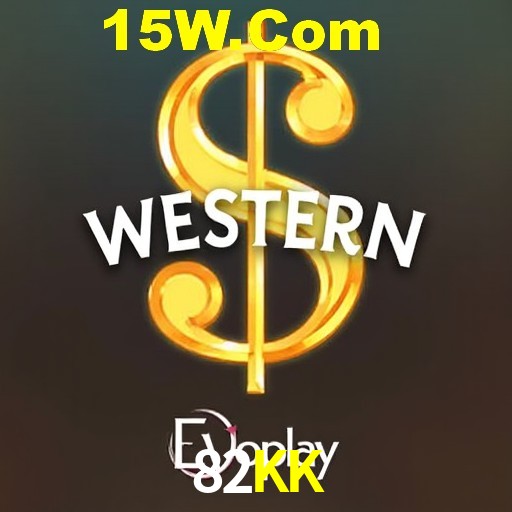 Flash Promotion 82KK