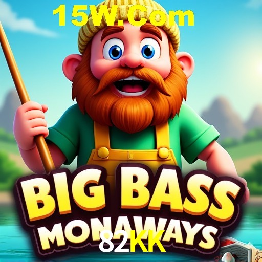 Seasonal Promotions 82KK