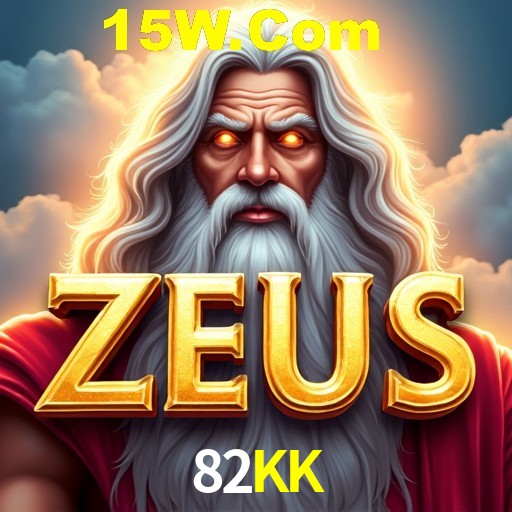 Weekend Specials 82KK
